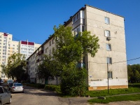 , Voroshilov st, house 21. Apartment house