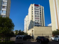 , st Voroshilov, house 23. Apartment house