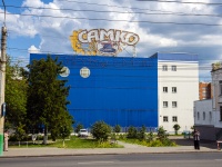 neighbour house: . , house 35/1. factory "Самко"