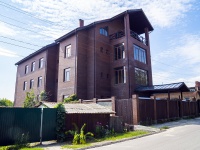 neighbour house: st. Lebedyovskaya, house 32. building under construction