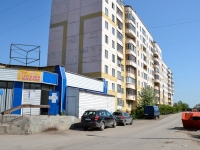 Perm, Mayakovsky st, house 41. Apartment house with a store on the ground-floor