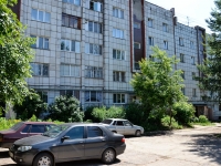 Perm, Gashkov st, house 41А. Apartment house