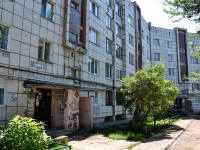 Perm, Gashkov st, house 41А. Apartment house