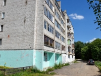 Perm, Gashkov st, house 41А. Apartment house