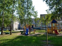 彼尔姆市, 幼儿园 №139, ОАО РЖД, Krasnovodskaya st, 房屋 5