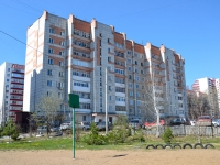 Пермь, улица Адмирала Макарова, дом 22. многоквартирный дом