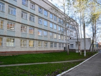 彼尔姆市, 医院 №21, Avtozavodskaya st, 房屋 82 ЛИТ О