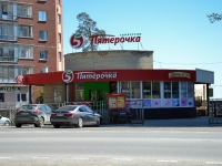 彼尔姆市, Kirovogradskaya st, 房屋 66. 公寓楼