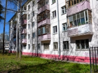 Perm,  , house 97. Apartment house