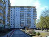 Пермь, улица Маршала Рыбалко, дом 97Б. многоквартирный дом