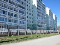 Perm,  , house 99В. Apartment house