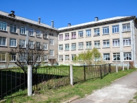 Perm, school №14,  , house 101Б