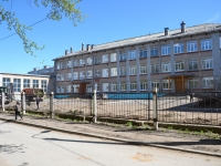 Perm, school №14,  , house 101Б