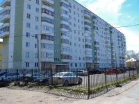 Perm,  , house 103Б. Apartment house