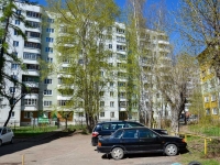 Perm,  , house 103Б. Apartment house