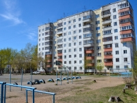 Perm,  , house 105В. Apartment house