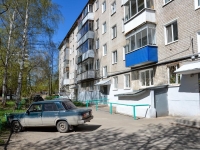 Perm,  , house 107. Apartment house