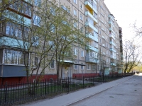 Perm,  , house 107Б. Apartment house