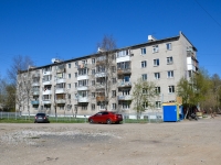 Perm,  , house 109. Apartment house