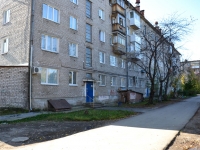 Perm,  , house 38. Apartment house