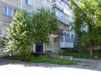 Perm,  , house 64. Apartment house