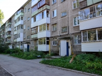 Perm,  , house 72. Apartment house