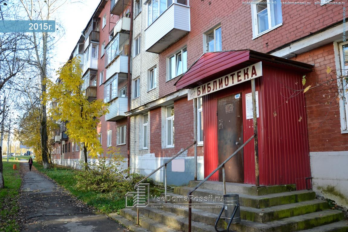 Улица академика веденеева пермь. Академика Веденеева 90 Пермь. Академика Веденеева 79 Пермь. Г Пермь ул Академика Веденеева д 7.