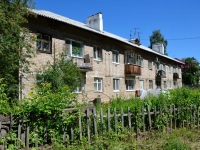 Perm, Villiams st, house 79. Apartment house