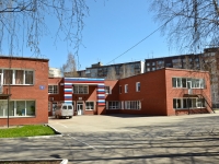 улица Карпинского, house 87А. школа