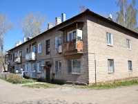 Perm, Karpinsky st, house 98. Apartment house