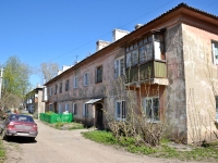 Perm, Karpinsky st, house 100. Apartment house