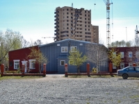 Perm, sports school Витязь, СДЮСШОР по самбо и дзюдо, Karpinsky st, house 100А