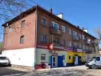 Perm, Karpinsky st, house 102. Apartment house