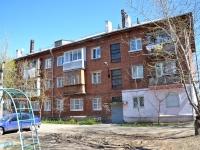 Perm, Karpinsky st, house 102. Apartment house