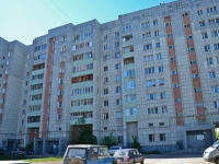 Perm, Karpinsky st, house 109. Apartment house