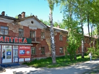 Perm, Karpinsky st, house 124. Apartment house