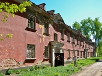 Perm, Karpinsky st, house 124. Apartment house