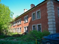 Perm, Karpinsky st, house 126. Apartment house