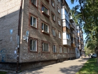 Perm, Kuybyshev st, house 163. Apartment house