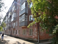 Perm, Kuybyshev st, house 165. Apartment house