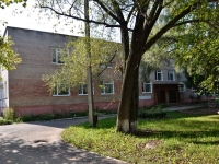 Perm, nursery school №69, Kuybyshev st, house 169/5