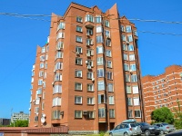 Perm, Kuybyshev st, house 97А. Apartment house