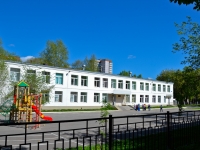 Perm, gymnasium №4 им. братьев Каменских, Lenin st, house 73А