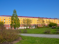 Perm, Lenin st, house 87. Apartment house