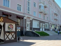 Perm, st Lenin, house 98. Apartment house