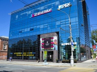 Perm, Торгово-офисный центр  "Lencom", Komsomolsky avenue, house 28А