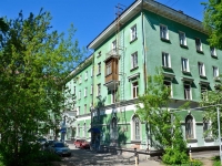 Perm, Komsomolsky avenue, house 63. Apartment house