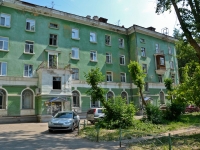 Perm, Komsomolsky avenue, house 63. Apartment house