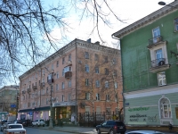 Perm, Komsomolsky avenue, house 65. Apartment house