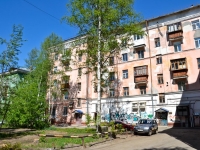 Perm, Komsomolsky avenue, house 65. Apartment house